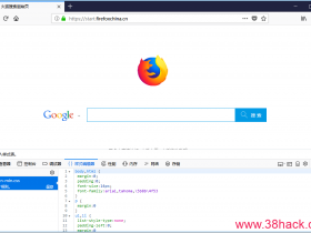 Mozilla Firefox 62.0.3 火狐浏览器官方正式版&长期版