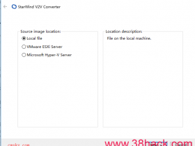 虚拟机镜像转换工具 StarWind V2V Image Converter