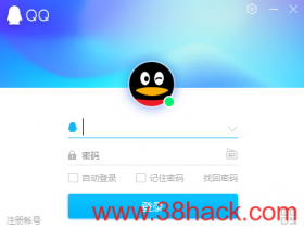  Download Tencent QQ Download the latest version of v9.1.2.25092