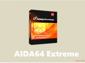 如何安装与激活AIDA64软件