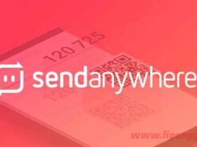 Send Anywhere「文件传输」v23.1.11 直装已付费版 + 官方原版