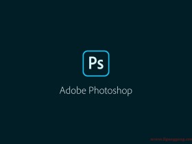 Adobe Photoshop v25.4.0.319 绿色便携版