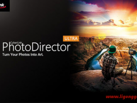 相片大师「PhotoDirector」v17.6.0.90170600 for Android 直装破解高级版