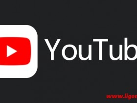 油管视频客户端 YouTube v18.04.41 正式版