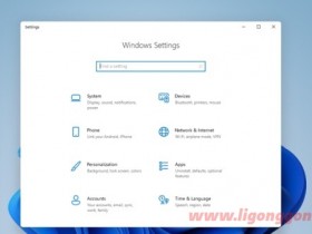 windows11退回以前的版本方法