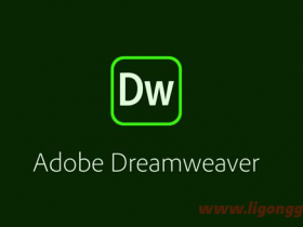 Adobe Dreamweaver 2021 v21.4.0 m0nkrus