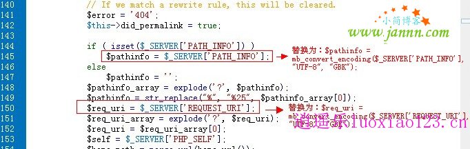 解决windows虚拟主机wordpress伪静态后中文标签分类404错误问题