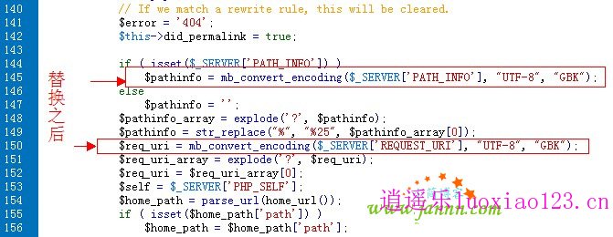 解决windows虚拟主机wordpress伪静态后中文标签分类404错误问题