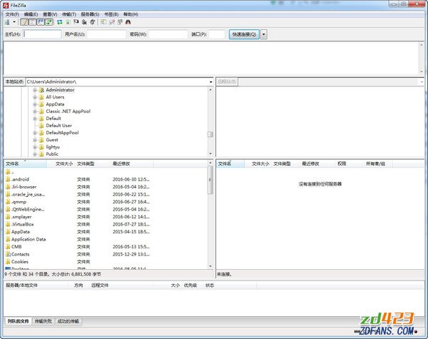FTP客户端FileZilla Client3.36.0/FTP服务器Server0.9.60.2-软件库