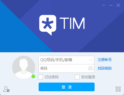 腾讯TIMPC版v3.4.8.22092 TIM最新版官方版