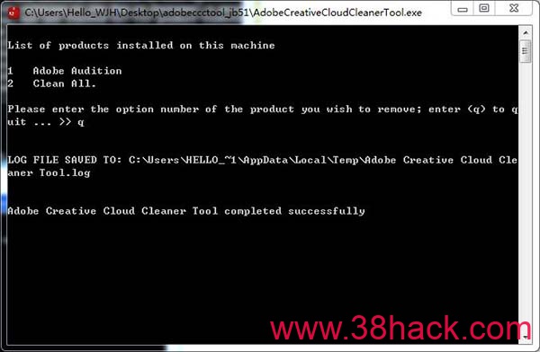 Adobe CC Cleaner Tool 2018