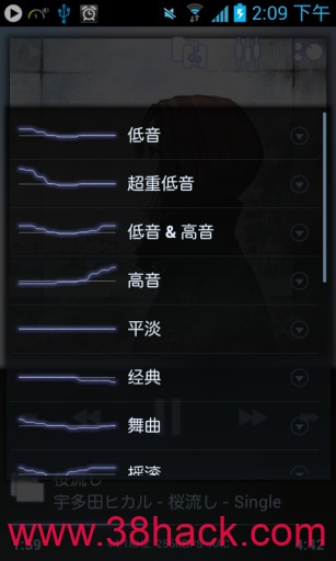 PowerAMPé³ä¹ææ¾å¨æªå¾1