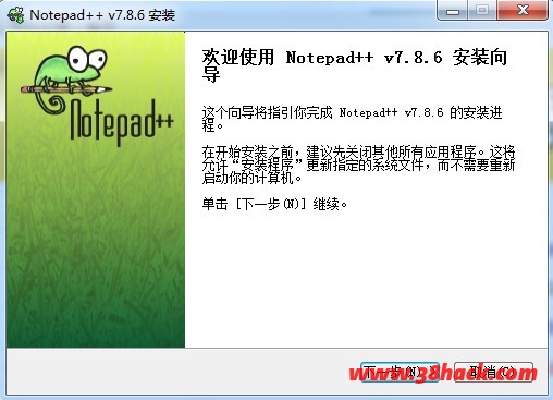 代码文本编辑器Notepad++  v7.8.6绿色便携版
