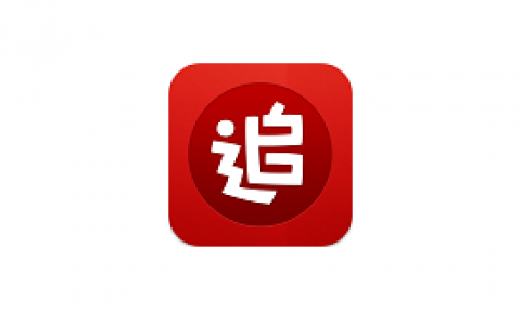全民追书神器 V1.0.0.6去广告版 全民体验免费看书-软件库