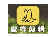 视频剪辑软件:蜜蜂剪辑 v1.7.10.25 中文破解版-软件库