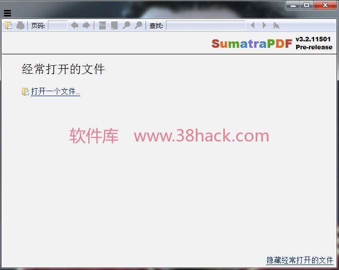 PDF阅读器： Sumatra PDF v3.2.11501 中文便携版