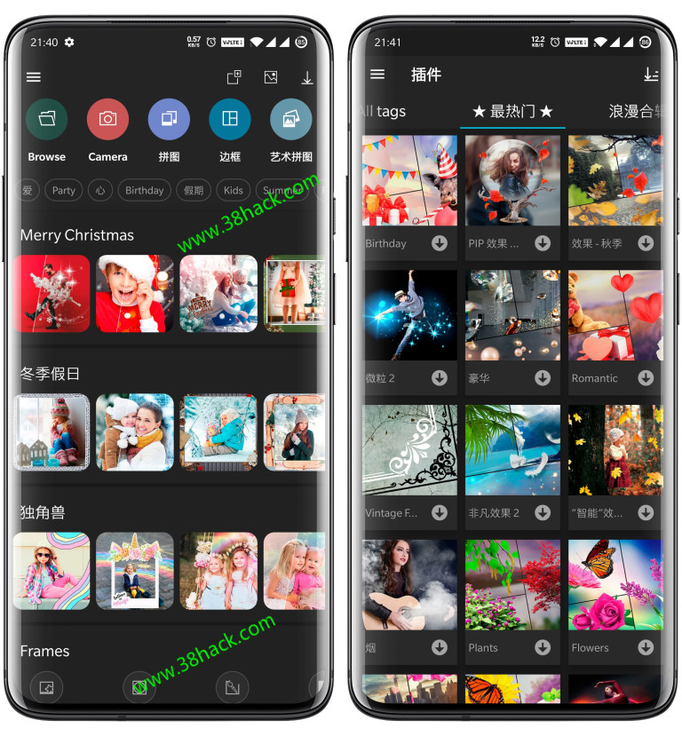 Photo Studio PRO「影楼」v2.4.3  直装破解高级版 for Android
