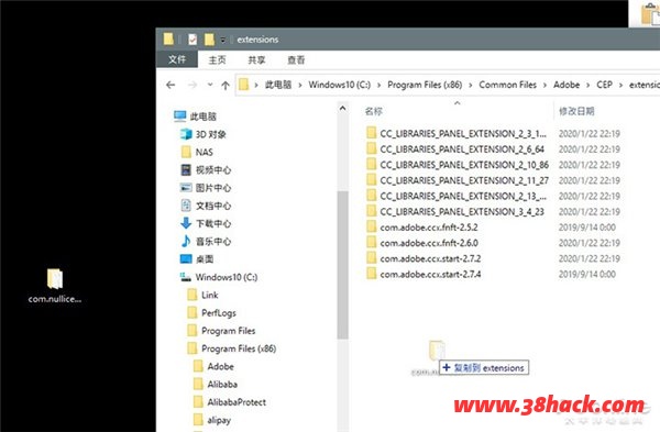 PS字体问题成硬伤?一款实用的管理小工具