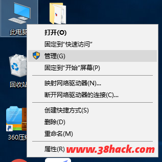 win10系统检测不到u盘怎么办