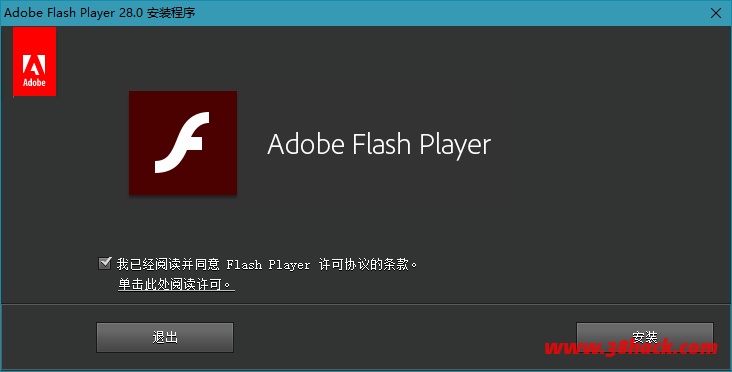 Adobe Flash Player 32.0.0.363 特别版去广告去限制