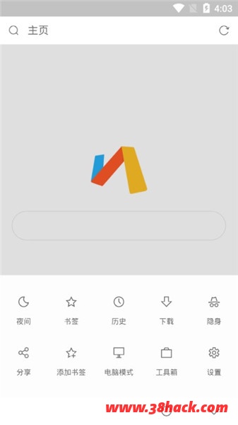 Via浏览器v3.5.6最新版-软件库