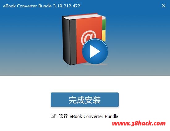 eBook Converter Bundle(电子书转换工具)