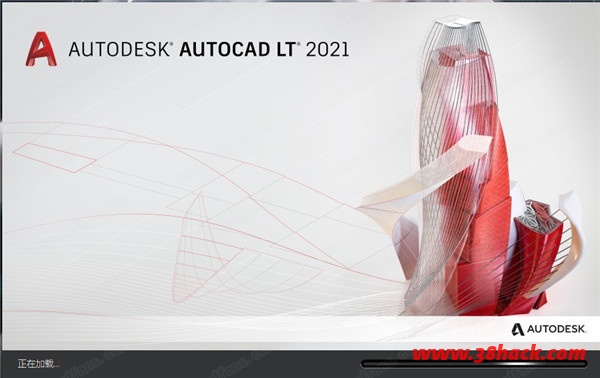 Autodesk AutoCAD LT 2021中文破解版