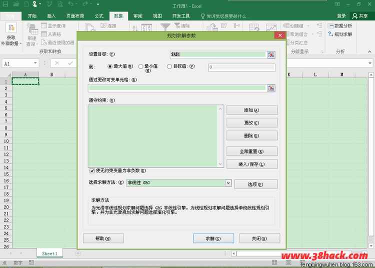 office2016ExcelExcel