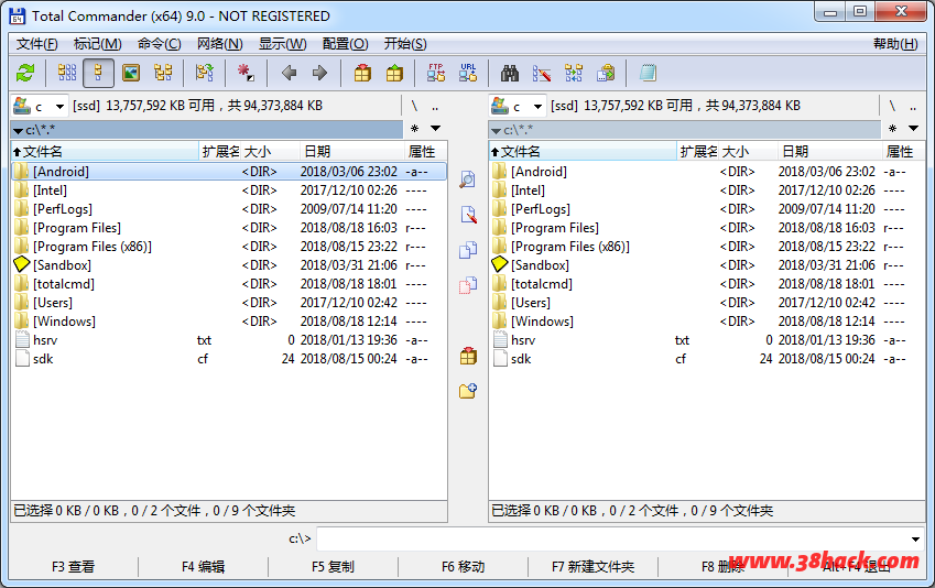 Total Commander v9.50 beta 7 + v9.22a Final