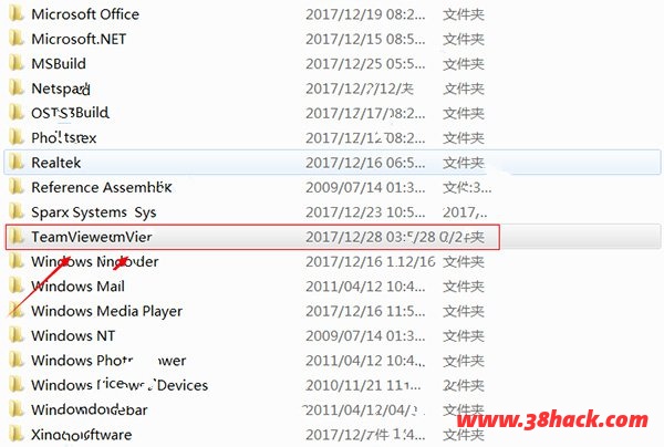 TeamViewer 13注册码(解决商业版5分钟限制)