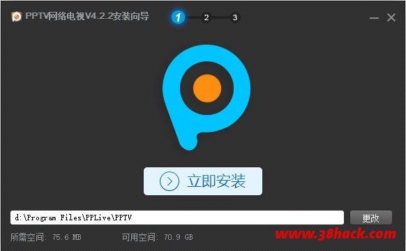 PPTV网络电视 v5.0.1.0009 去广告精简版