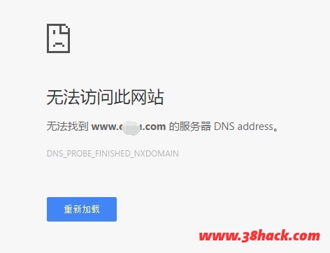 谷歌浏览器怎么无法访问此网站?