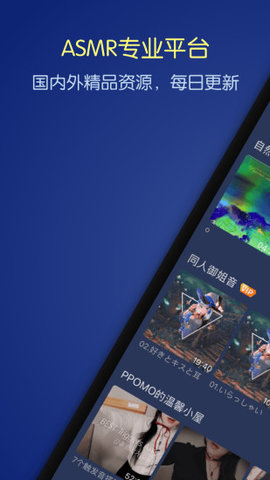 ç«è³å¤å¬