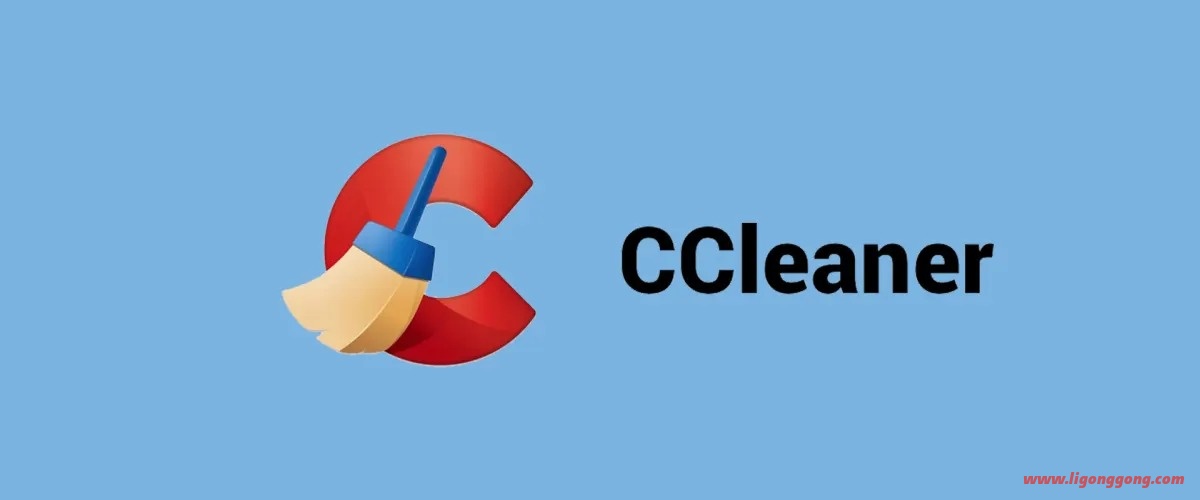 CCleaner pro v6.4.1专业版 高级付费版 + 暗黑主题「Dark Theme」版