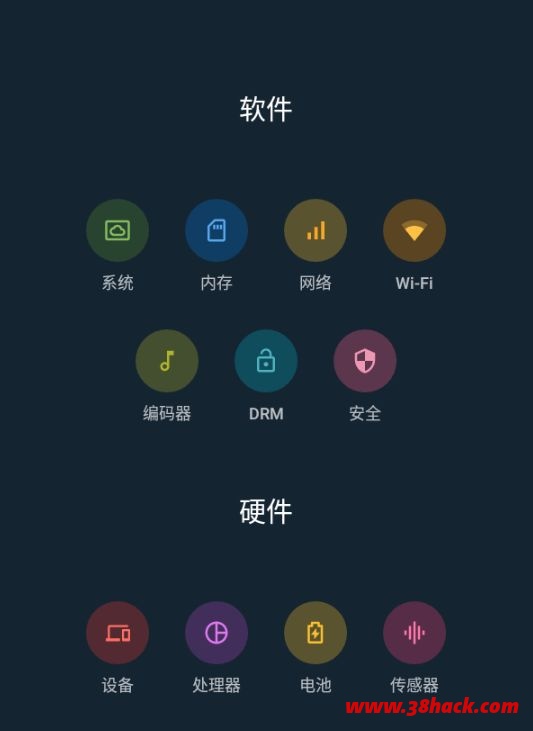 Castro Pro v3.6 build 185 for Android 破解专业版