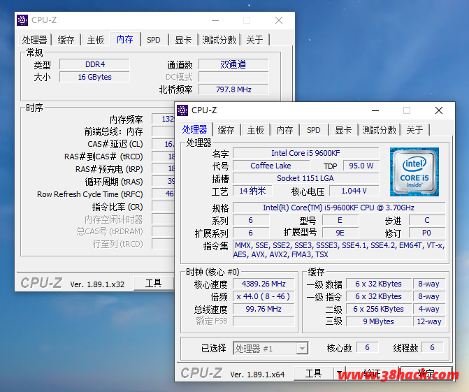 硬件信息检测 CPU-Z 1.94.8 简体中文绿色版