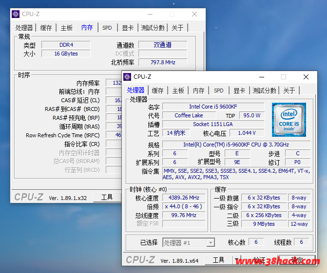 CPU-Z