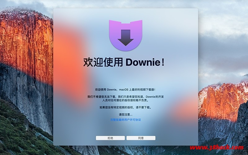  Downie v4.0.7 for Mac ä¸­æç ´è§£ç å¼ºå¤§ç½é¡µè§é¢ä¸è½½å·¥å· 