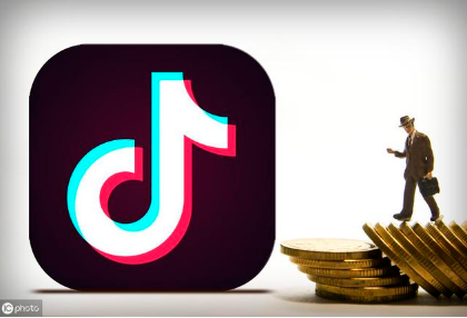 抖音修改资料会不会号废了 抖音账号降权原因一览表[多图]图片1