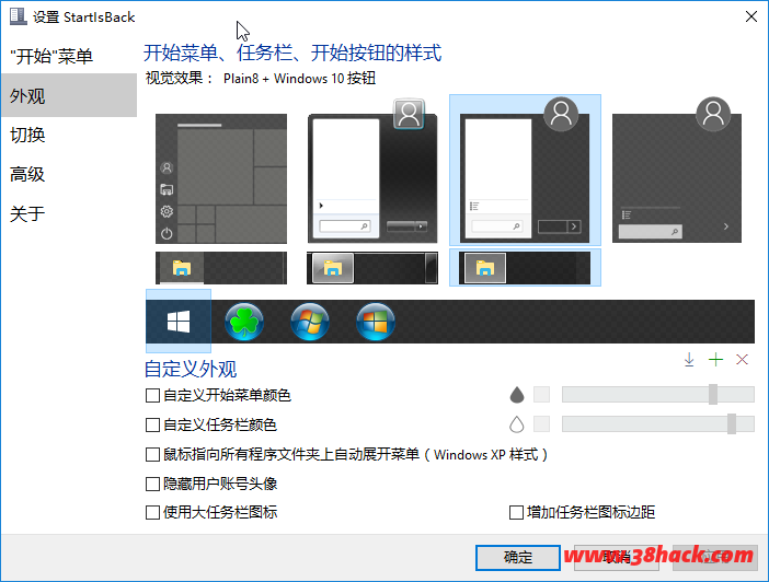 kaishicaidanzengqianggongju,StartIsBack 2.0ï¼å¼å§èåæ¢å¤å·¥å·ï¼StartIsBackå¢å¼ºçï¼StartIsBackç ´è§£çï¼StartIsBackç¹å«çï¼StartIsBackä¸­æçï¼å¼å§èåå¢å¼ºå·¥å·ï¼Win7å¼å§èåé£æ ¼ï¼win10èåå¢å¼ºå·¥å·ï¼win8èåæ¢å¤ï¼å¼å§èåå¢å¼ºå·¥å·ï¼å¼å§èåç¾åå·¥å·ï¼win8å¼å§èåæ¢å¤å·¥å·ï¼win10å¼å§èåæ¢å¤å·¥å·ï¼Windows 10 å¼å§èåæ¢å¤å·¥å·
