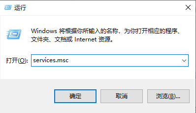 怎么停止Windows10强制更新