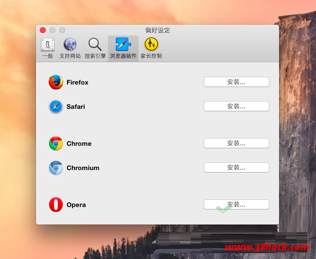 苹果视频下载工具 Downie for Mac v4.0.7 免激活版
