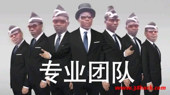 抖音黑人抬棺材是什么意思 黑人抬棺跳舞图片高清分享[多图]-软件库