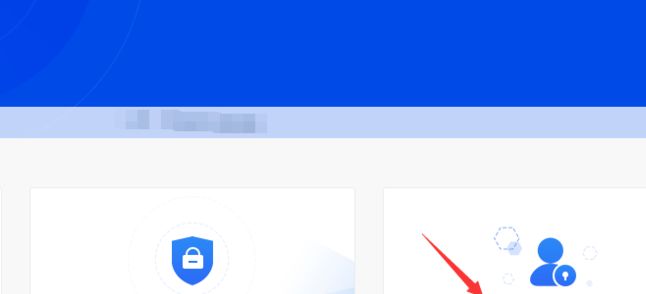 QQ被冻结7天怎么快速解冻[多图]图片2