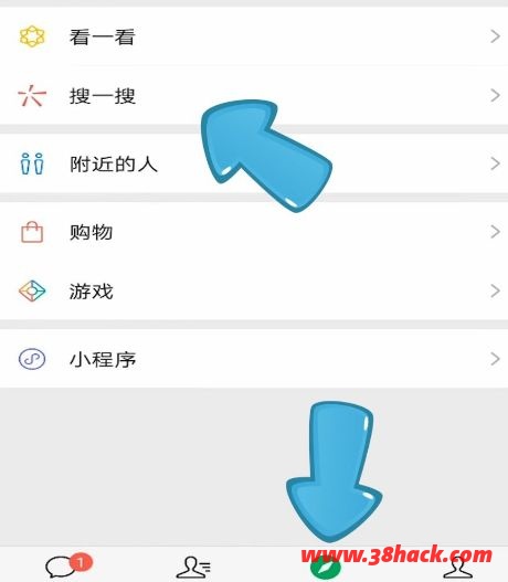 微信解封人脸识别通不过怎么办[多图]图片2
