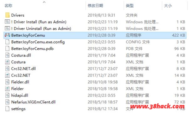 任天堂cemu模拟器使用国产手柄(莱仕达)安装与使用教程