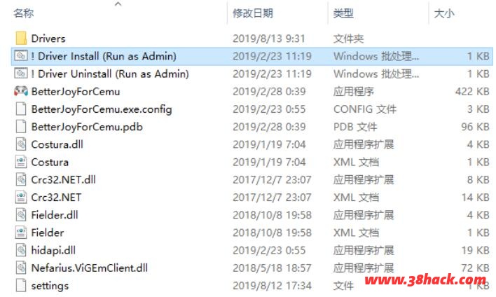 任天堂cemu模拟器使用国产手柄(莱仕达)安装与使用教程