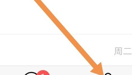 怎样清理微信中的隐藏垃圾[多图]图片2