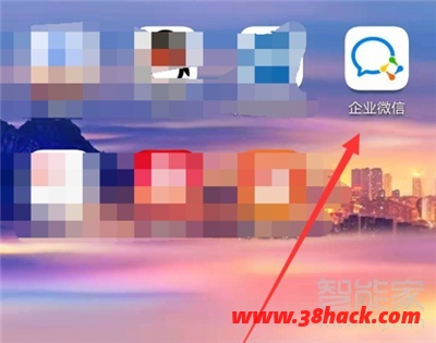 微信群里直播怎么做