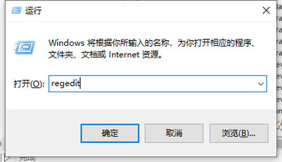 win10无法进入休眠模式怎么办-软件库